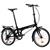 Dahon MARINER D8 Black 8 vitesses