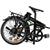 Dahon MARINER D8 Black 8 vitesses