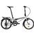 Dahon MARINER D8 Silver 8 vitesses